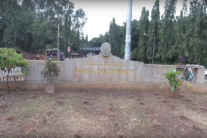 Bangalore University, Bangalore Emblame of Bangalore University Bangalore